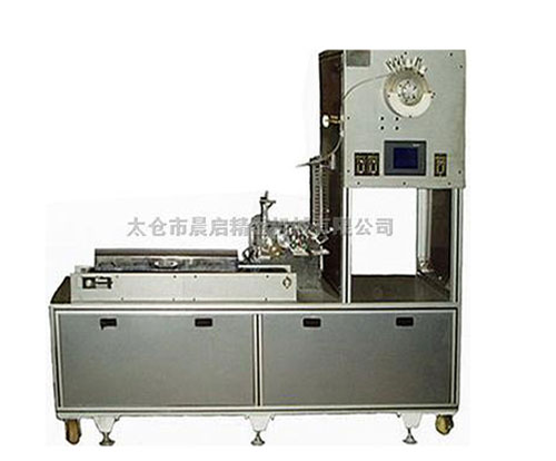 玻封MELF海角国精产品免费